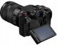 Panasonic Lumix DC-S1 II + 24-105mm Kit