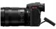 Panasonic Lumix DC-S1 II + 24-105mm Kit