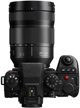 Panasonic Lumix DC-S1 II + 24-105mm Kit