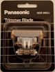 Λεπίδα Panasonic WER9902Y136