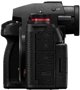 Panasonic Lumix DC-S1R II body