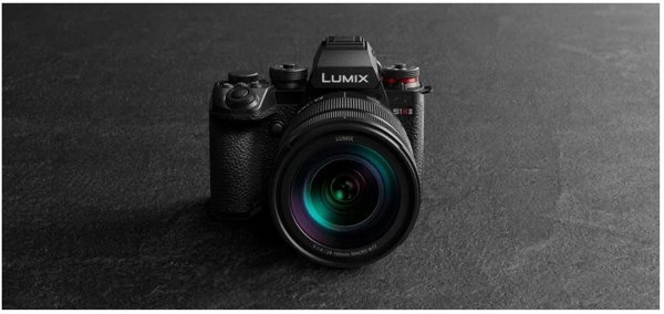 Panasonic Lumix DC-S1R II body