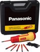 Panasonic Μονωμένο κατσαβίδι μπαταρίας PANASONIC EYED11SA