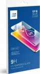 Partner Tele.com Tempered Glass Blue Star UV 3D - για Samsung Galaxy S23 Ultra