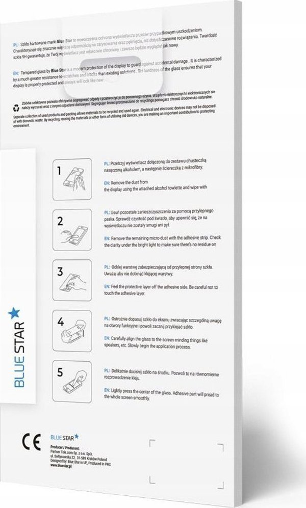 Partner Tele.com Tempered Glass Blue Star UV 3D - για Samsung Galaxy S23 Ultra
