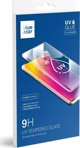 Partner Tele.com Tempered Glass Blue Star UV 3D - για Samsung Galaxy S21 Ultra