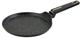 Μαρμάρινο Τηγάνι για Κρέπες KLAUSBERG 24cm KB-7964