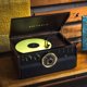 Patefonas Victrola VTA-270B