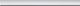 Paulmann URail Ράγα Φωτισμού 1m, Λευκή, Σύστημα Φωτισμού 230V