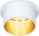 Paulmann Ενσωματωμένο φωτιστικό GIL 3StepDim rd starr LED 1x6W 2700K 230V λευκό ματ/χρυσό αλουμίνιο
