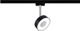 Σύστημα Paulmann URail Spot Circle 1x5W Czarny Mat/Chrom 230V Metal 4000K ρυθμιζόμενο