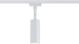Paulmann Σύστημα URail Spot Tubo 1x5W Λευκό 230V Μέταλλο/Πλαστικό