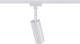 Paulmann Σύστημα URail Spot Tubo 1x5W Λευκό 230V Μέταλλο/Πλαστικό