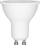 Πηγή LED GU10 350lm 6W 230V ρύθμιση θερμοκρασίας 1800-3600K