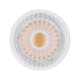 Πηγή LED GU10 350lm 6W 230V ρύθμιση θερμοκρασίας 1800-3600K