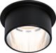 Paulmann Ενσωματωμένο φωτιστικό Gil Coin 3StepDim rd starr LED 1x6W 2700K 230V μαύρο ματ/σιδερένιο αλουμίνιο