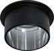 Paulmann Ενσωματωμένο φωτιστικό Gil Coin 3StepDim rd starr LED 1x6W 2700K 230V μαύρο ματ/σιδερένιο αλουμίνιο