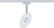 Paulmann URail Spot Sphere 7,4W Λευκό Χρώμιο με δυνατότητα ρύθμισης φωτεινότητας