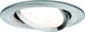 Paulmann Σετ Ενσωματωμένο Φωτιστικό Nova κινητό LED 3x6,5W 2700K 230V GU10 51mm Βουρτσισμένο Σίδερο/Αλουμίνιο