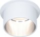 Paulmann Ενσωματωμένο φωτιστικό Gil Coin 3StepDim σταθερό LED 1x6W 2700K 230V λευκό ματ/σιδερένιο αλουμίνιο