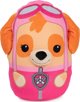Paw Patrol PAW PATROL Plush trend, 20 cm