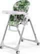 Peg Perego PEG PEREGO καρεκλάκι PRIMA PAPPA FOLLOW ME, abiance ice, IH01000002BL73
