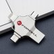 Pendrive 128GB USB 3.2 Gen 1 (USB A / USB C / Lightning / Micro USB) Forcell F-Data Metal Quad srebrny