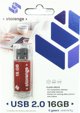 Αποθηκευτικός χώρος Pendrive 16 GB (STP34)