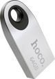 Hoco Insightful UD9 USB Flash Drive 64GB - Mini Pendrive Υψηλής Ταχύτητας