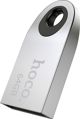 Hoco Insightful UD9 USB Flash Drive 64GB - Mini Pendrive Υψηλής Ταχύτητας
