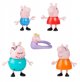 Πακέτο 5 τεμαχίων Peppa Pig Family