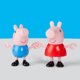 Πακέτο 5 τεμαχίων Peppa Pig Family