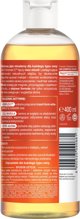 PERFECTA Fenomen C Λαδιού Μικελικό Υγρό 400 ml