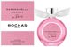Perfumy Damskie Rochas Mademoiselle In Paris EDP 90 ml