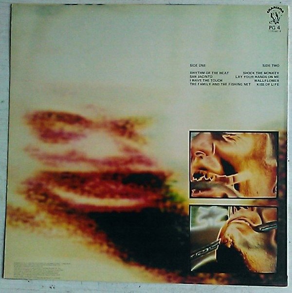 PETER GABRIEL "Peter Gabriel 4: Security" (Half-Speed   Remaster, 33 1/3