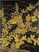Peter Pauper Press Σημειωματάριο Bookbound Journal, Φθινοπωρινά Χόρτα, A5, 160 Σελίδες, Με Χρυσές Άκρες