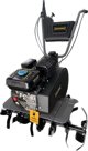 Καλλιεργητής Βενζίνης GR8007A-D 5.5HP 85CM
