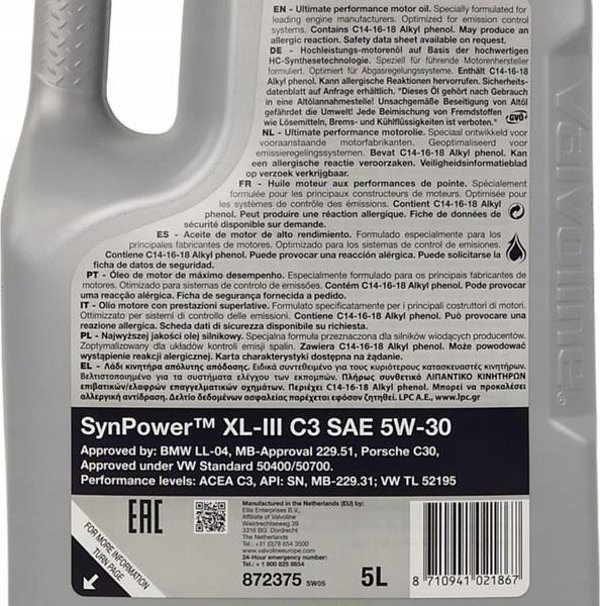 Δίσκος ακονίσματος Pferd Carbide PFERD BW 15020-32 CN 80