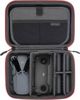 PGYTECH Θήκη PGYTECH για DJI Mavic Mini (P-12A-016)
