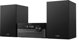 Philips TAM4505 M2 micro system