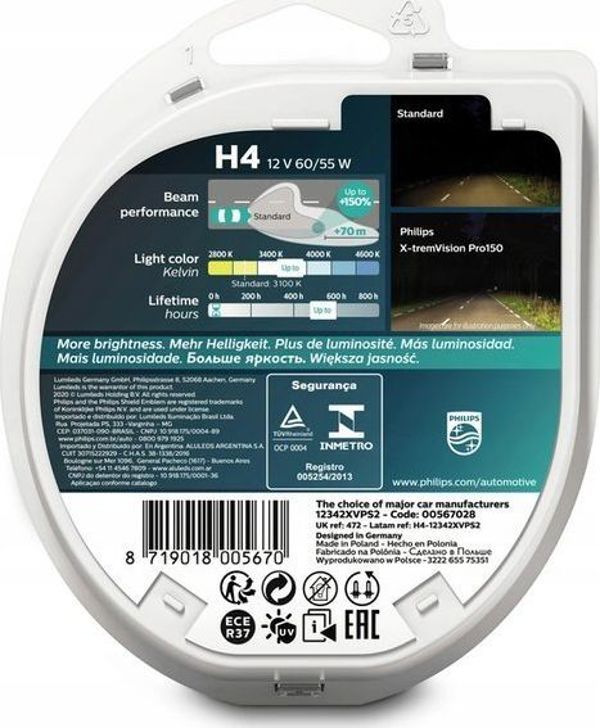 Philips Philips H4 X-treme Vision Pro 150% duo 2τμχ/σετ καθολικός