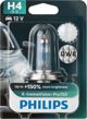 Λάμπα Philips X-tremeVision Pro150 H4 12V 60/55W