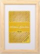 Κορνίζα Velvet 15x21, φυσικό (VI2565)