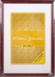Κορνίζα Puma 21x29,7cm (A4), σκούρο κόκκινο (VF2439)