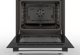 Φούρνος Bosch COOKER E-E HLN39A020 BSH