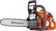 Αλυσοπρίονο Husqvarna 130 2 HP 38 cm3 35 cm