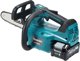 Αλυσοπρίονο Makita UC002GZ01 40 V 25 cm