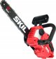 Αλυσοπρίονο Sourcing CORDLES CHAIN SAW BRUSHL 30CM GS1E0534CA