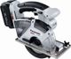 Panasonic Δισκοπρίονο Μπαταρίας EY45A2LJ2G32 18V, 135mm, 4500rpm, 2x5Ah Μπαταρίες