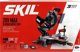 Πριόνι μίτρας Sourcing 20V BL SLIDING MITRE SAW 3590CA